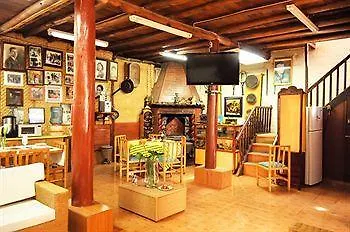 Hostal El Parque Табабела